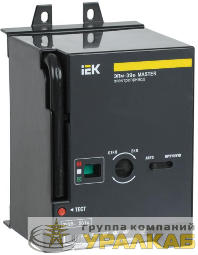 Электропривод ЭПм-39е 220В MASTER электрон. расцеп. IEK 