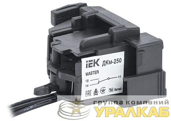 Контакт дополнительный ДКм-250 (ДКм-35) MASTER IEK 