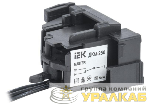 Контакт дополнительный ДКм-250 (ДКм-35) MASTER IEK 