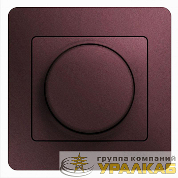 Светорегулятор (диммер) Glossa LED RC 630Вт/В.А в сборе баклажан. SchE 
