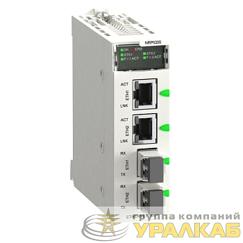 Повторитель оптоволоконный RIO в шасси Modicon X80 SchE 