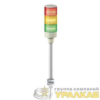 Колонна световая 24В стойка зум красн. желт. зел. SchE 