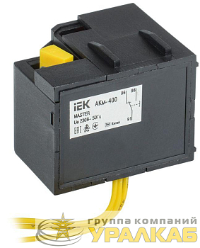 Контакт аварийный АКм-400 (АКм-37) MASTER IEK 