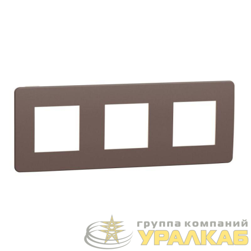 Рамка 3-м UNICA STUDIO шоколад/беж. SchE 