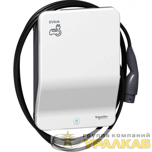 Станция зарядная для электроавтомобилей EVLINK WALLBOX PLUS кабель T2 1ф 7.4кВт SchE 