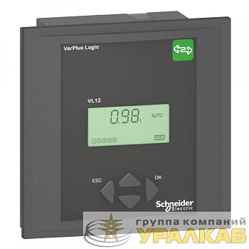 Контроллер КМ VarPlus Logic 6 ступеней SchE 