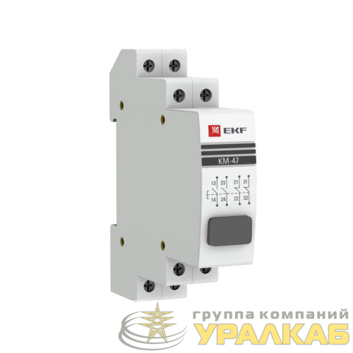 Кнопка модульная КМ-47 серая EKF 