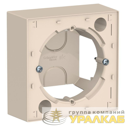 Коробка ОП ATLAS DESIGN беж. SchE 