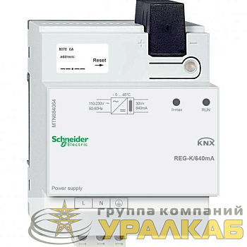 Источник питания 640 REG-K SchE 