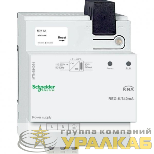 Источник питания 640 REG-K SchE 