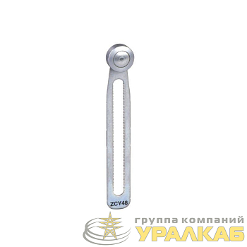 Рычаг роликовый метал. SchE 