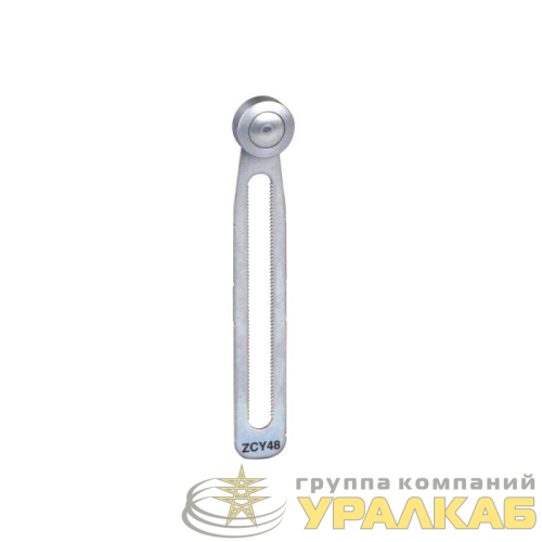 Рычаг роликовый метал. SchE 