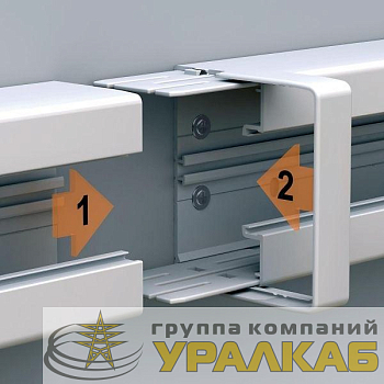 Соединение для короба 4/51/100 OL45 SchE 