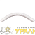 Муфта гибкая труба-труба IP64 d20мм DKC 