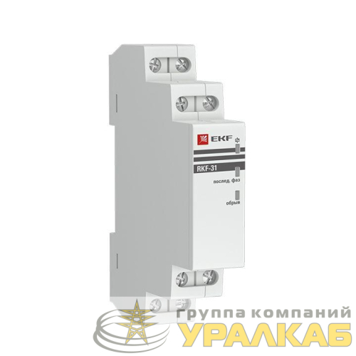 Реле контроля фаз RKF-31 PROxima EKF 