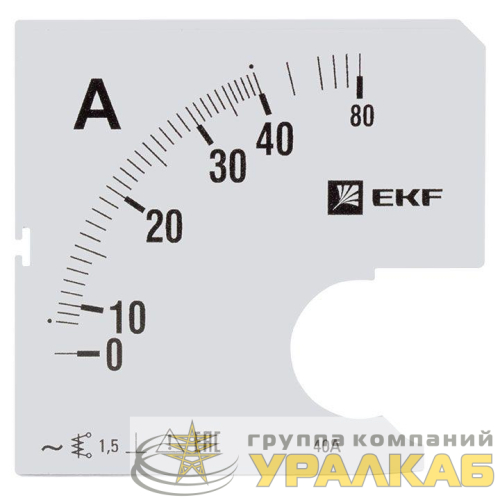 Шкала сменная для A961 40/5А-1.5 PROxima EKF 