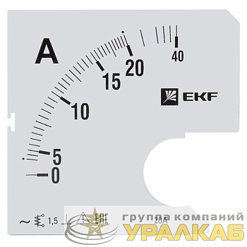 Шкала сменная для A961 20/5А-1.5 PROxima EKF 