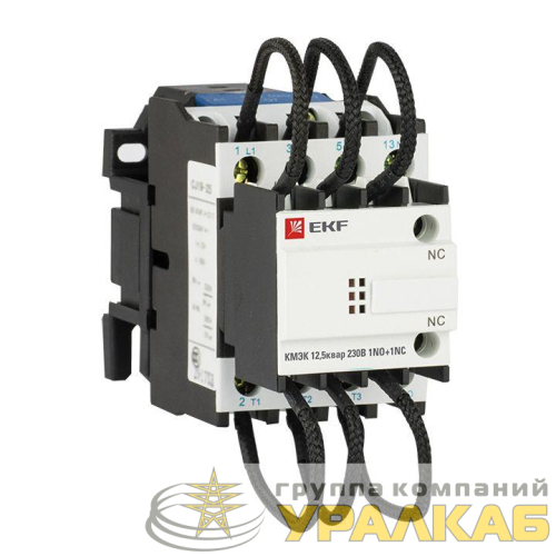 Контактор для конденсатора КМЭК 12.5квар 230В 1NО+1NC PROxima EKF ctrk-s-25-12.5-230