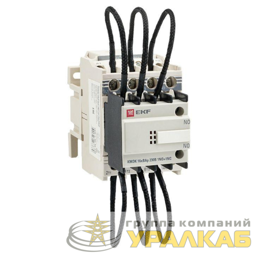 Контактор для конденсатора КМЭК 16квар 230В 2NО+1NC PROxima EKF 