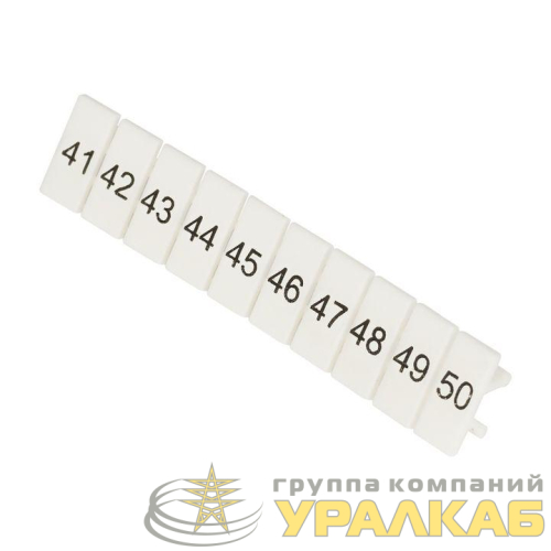 Маркер для JXB с нумерацией 1-50 (уп.10шт) PROxima EKF 