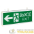 Светильник аварийно-эвакуационный EXIT-201 двухсторонний LED Basic EKF Светильник аварийно-эвакуационный EXIT-201 двухсторонний LED Basic EKF