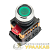 Кнопка ABLFS-22 с подсветкой зел. NO+NC 230В PROxima EKF 