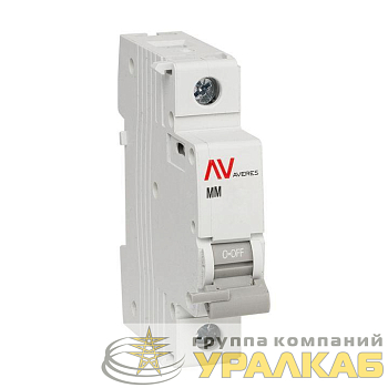 Расцепитель максимального и минимального напряжения AV-MM AVERES EKF 