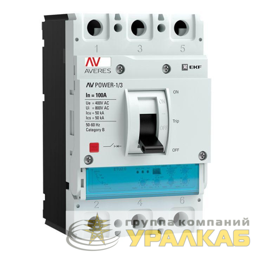 Выключатель автоматический 3п 100А 50кА AV POWER-1/3 ETU2.2 AVERES EKF 