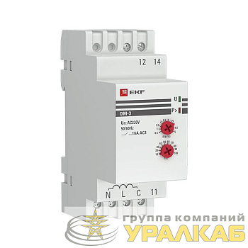 Ограничитель мощности ОМ-3 PROxima EKF 