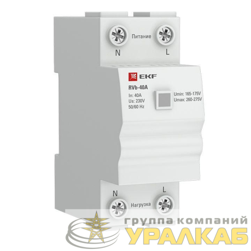 Реле напряжения RVb-63A (сквозное подкл.) Basic EKF 