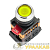 Кнопка ABLFS-22 с подсветкой желт. NO+NC 230В PROxima EKF 
