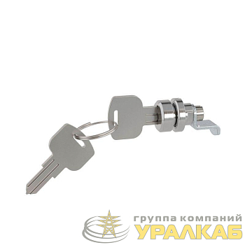 Замок для дверцы щитка IP40 DKC 