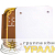 Коробка распределительная СП 118х96х50мм DKC 