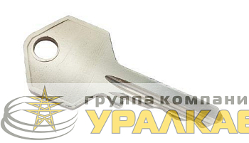 Ключ CONCHIGLIA универсальный для замка DKC 