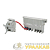 Расцепитель минимальный UVT справа AV POWER-3/4 AVERES EKF 