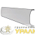 Крышка фронтальная 60мм (для кабель-канала 90х50/110х50/140х50) (дл.2м) DKC 