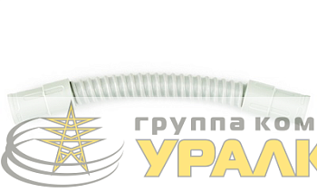 Муфта соединительная труба-труба гибкая для жестких труб d40 IP65 DKC 