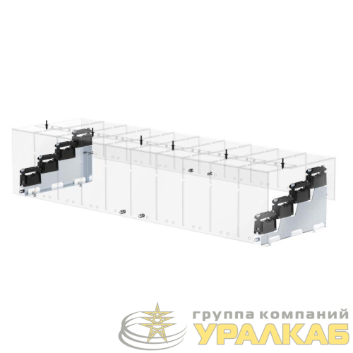 Комплект зашитного кожуха ступенчатой шинной системы 3P DKC 