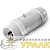 Вилка кабельная 2п 40-50В 16А 40-50В/50-60Гц IP44 DKC 