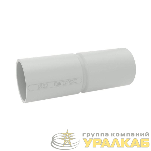 Муфта соединительная труба-труба с огран. для жестких труб d32 IP40 DKC 