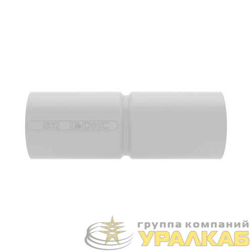 Муфта соединительная труба-труба с огран. для жестких труб d32 IP40 DKC 