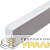 Заглушка для короба 100х40 Angara DKC 