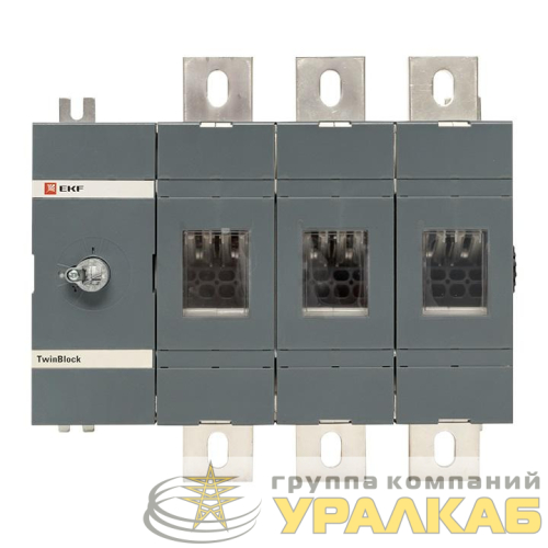 Рубильник 3п 1600А без рукоятки управления TwinBlock PROxima EKF 