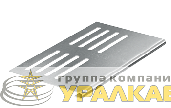 Пластина защ. RP осн. 150 DKC 
