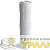 Муфта соединительная для арм. труб d50 IP65 DKC 