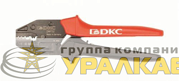 Клещи для обжима неизолированных наконечников 0.1-16кв.мм DKC 