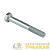 Болт шестигранный М10х60 (уп.30шт) EKF b6grm10х60