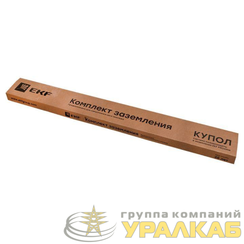 Комплект заземления верт. с заострением d16 дл.4.5м (3х1.5м) HZ PROxima EKF 