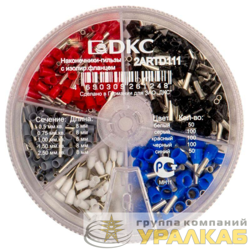 Наконечник-гильза с изол. фланцем 0.50-2.50кв.мм (уп.400шт) пласт. бокс DKC 