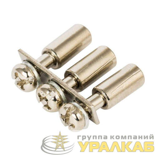 Перемычка тип 3PIN для 16.0кв.мм (уп.20шт) PROxima EKF 